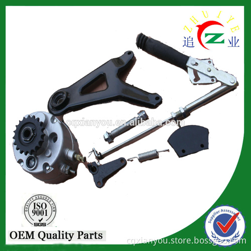 Go KART/ SCOOTER PART 150cc/250cc Gear Box